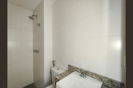 Apartamento para alugar com 40m², 1 quarto e sem vaga Apartamento para alugar com 40m², 1 quarto e sem vagaBanheiro da Suíte