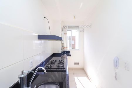 Apartamento para alugar com 41m², 2 quartos e sem vaga