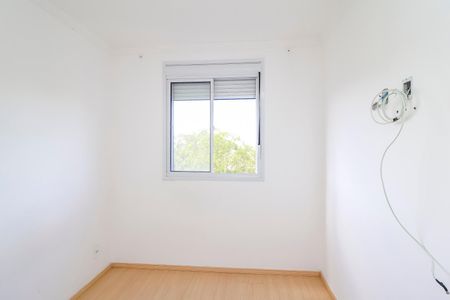 Apartamento para alugar com 41m², 2 quartos e sem vaga