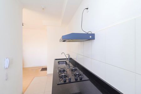 Apartamento para alugar com 41m², 2 quartos e sem vaga