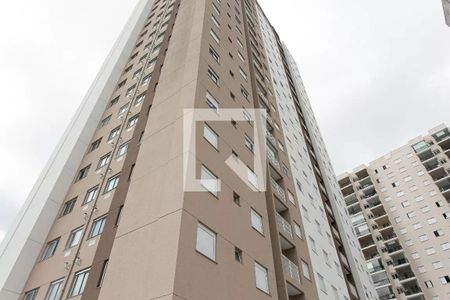 Apartamento para alugar com 43m², 2 quartos e 1 vagaFachada