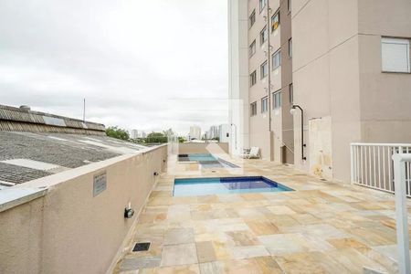 Apartamento para alugar com 43m², 2 quartos e 1 vagaPiscina