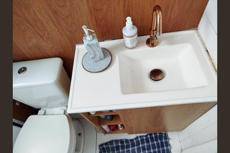 Apartamento para alugar com 43m², 2 quartos e 1 vagaBanheiro