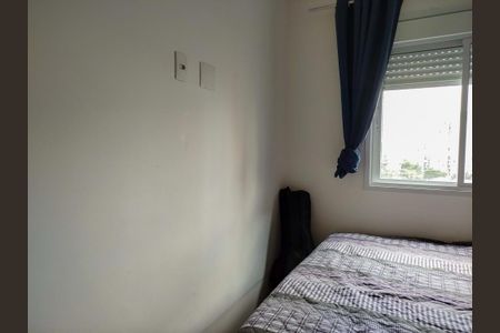 Apartamento para alugar com 43m², 2 quartos e 1 vagaQuarto 1