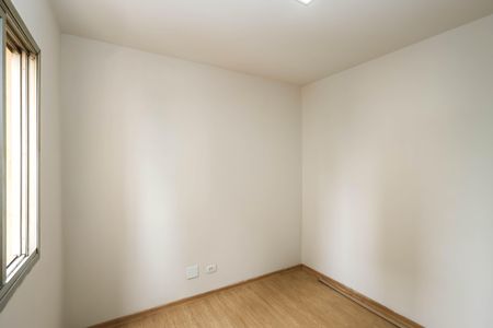 Apartamento para alugar com 60m², 2 quartos e 1 vagaQuarto 1