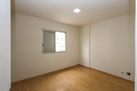 Apartamento para alugar com 60m², 2 quartos e 1 vagaQuarto 2