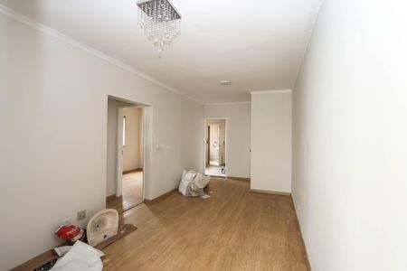 Apartamento para alugar com 60m², 2 quartos e 1 vagaSala