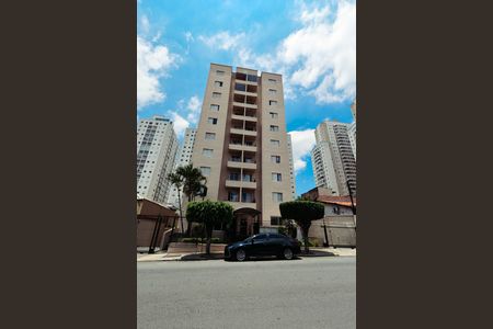 Apartamento para alugar com 60m², 2 quartos e 1 vagaFachada