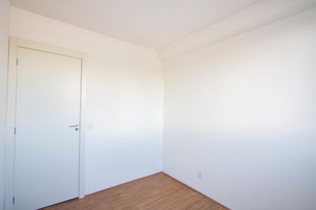 Apartamento para alugar com 40m², 2 quartos e sem vaga Apartamento para alugar com 40m², 2 quartos e sem vagaQuarto 1