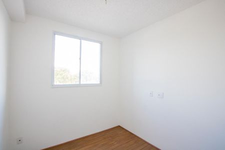 Apartamento para alugar com 40m², 2 quartos e sem vaga Apartamento para alugar com 40m², 2 quartos e sem vagaQuarto 1