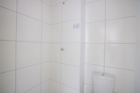 Apartamento para alugar com 40m², 2 quartos e sem vaga Apartamento para alugar com 40m², 2 quartos e sem vagaBanheiro