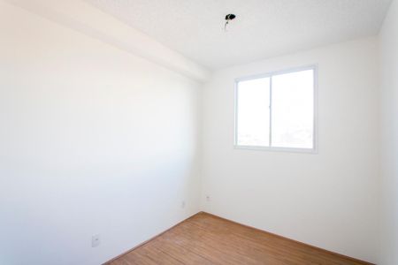 Apartamento para alugar com 40m², 2 quartos e sem vaga Apartamento para alugar com 40m², 2 quartos e sem vagaQuarto 1