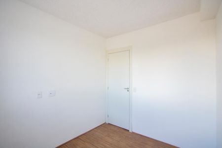 Apartamento para alugar com 40m², 2 quartos e sem vaga Apartamento para alugar com 40m², 2 quartos e sem vagaQuarto 1
