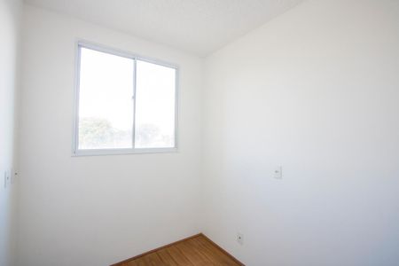 Apartamento para alugar com 40m², 2 quartos e sem vaga Apartamento para alugar com 40m², 2 quartos e sem vagaQuarto 2