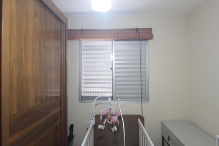 Apartamento à venda com 75m², 3 quartos e 1 vagaQuarto 2