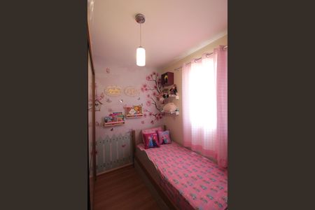 Apartamento à venda com 75m², 3 quartos e 1 vagaQuarto 1