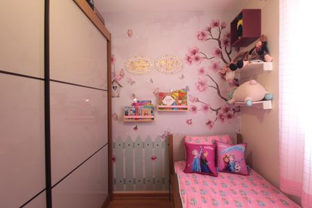 Apartamento à venda com 75m², 3 quartos e 1 vagaQuarto 1