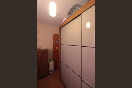 Apartamento à venda com 75m², 3 quartos e 1 vagaQuarto 1