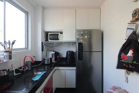 Apartamento à venda com 75m², 3 quartos e 1 vagaCozinha e Área de Serviço