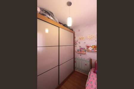 Apartamento à venda com 75m², 3 quartos e 1 vagaQuarto 1