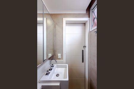 Apartamento à venda com 51m², 2 quartos e 2 vagasBanheiro da Suíte