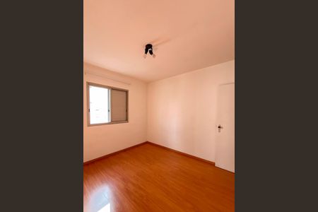 Apartamento para alugar com 60m², 2 quartos e 1 vaga Apartamento para alugar com 60m², 2 quartos e 1 vagaQuarto 1
