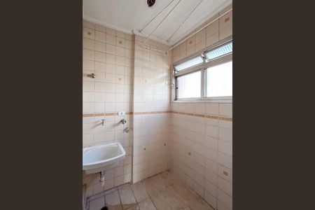 Apartamento para alugar com 60m², 2 quartos e 1 vaga Apartamento para alugar com 60m², 2 quartos e 1 vagaÁrea de Serviço