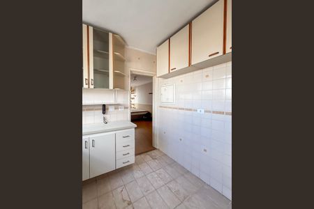 Apartamento para alugar com 60m², 2 quartos e 1 vaga Apartamento para alugar com 60m², 2 quartos e 1 vagaCozinha