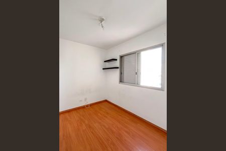 Apartamento para alugar com 60m², 2 quartos e 1 vaga Apartamento para alugar com 60m², 2 quartos e 1 vagaQuarto 2