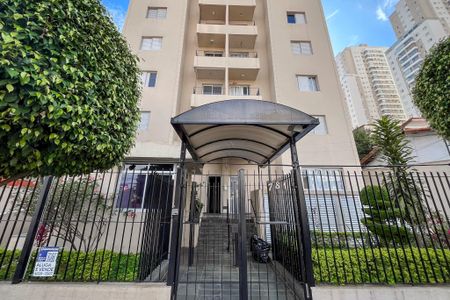 Apartamento para alugar com 60m², 2 quartos e 1 vaga Apartamento para alugar com 60m², 2 quartos e 1 vagaFachada
