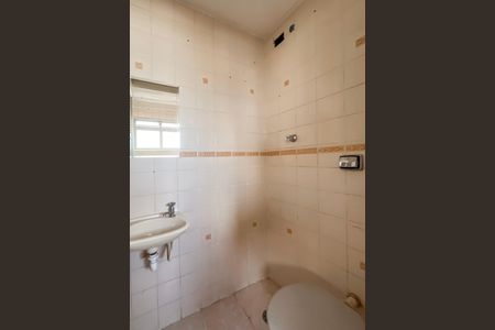 Apartamento para alugar com 60m², 2 quartos e 1 vaga Apartamento para alugar com 60m², 2 quartos e 1 vagaBanheiro de serviço