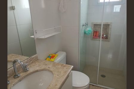 Apartamento à venda com 184m², 3 quartos e 3 vagasBANHEIRO