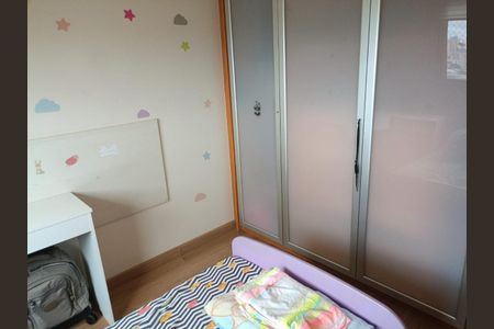 Apartamento à venda com 184m², 3 quartos e 3 vagasQUARTO