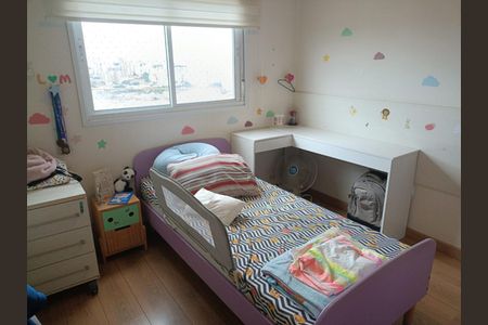 Apartamento à venda com 184m², 3 quartos e 3 vagasQUARTO