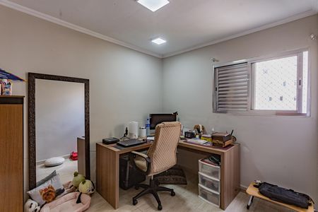 Apartamento à venda com 62m², 3 quartos e 1 vaga Apartamento à venda com 62m², 3 quartos e 1 vagaQuarto 3