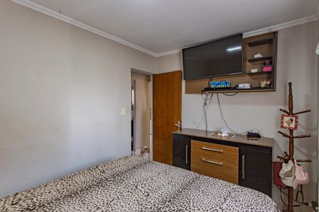 Apartamento à venda com 62m², 3 quartos e 1 vaga Apartamento à venda com 62m², 3 quartos e 1 vagaQuarto 2
