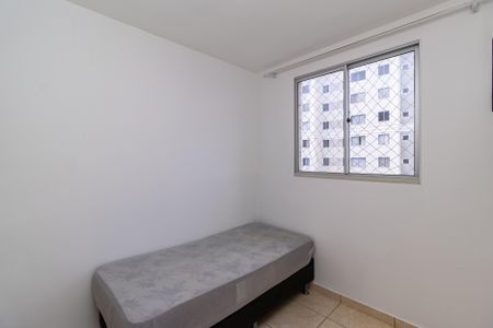 Apartamento para alugar com 48m², 2 quartos e 1 vagaQuarto 2
