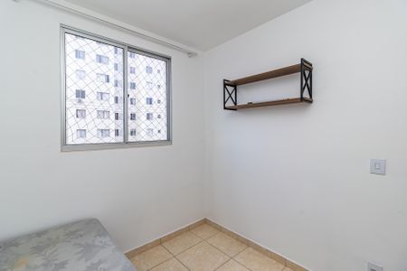 Apartamento para alugar com 48m², 2 quartos e 1 vagaQuarto 2