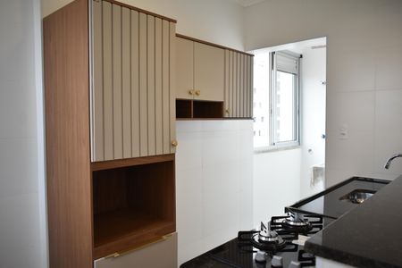 Apartamento à venda com 39m², 1 quarto e sem vagaCozinha