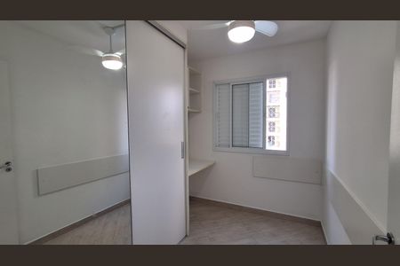 Apartamento à venda com 70m², 3 quartos e 1 vagaQuarto 1