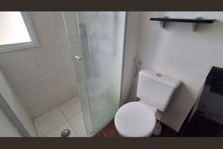 Apartamento à venda com 70m², 3 quartos e 1 vagaBanheiro Suíte 