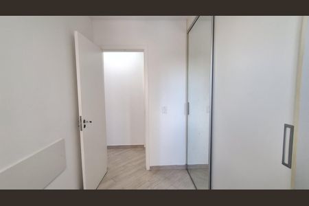 Apartamento à venda com 70m², 3 quartos e 1 vagaQuarto 1