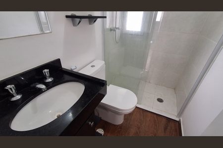 Apartamento à venda com 70m², 3 quartos e 1 vagaBanheiro Social 