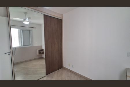 Apartamento à venda com 70m², 3 quartos e 1 vagaSuíte 