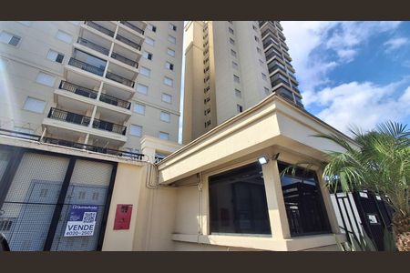 Apartamento à venda com 70m², 3 quartos e 1 vagaFachada 