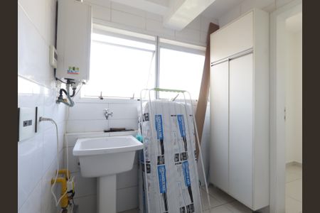 Apartamento para alugar com 280m², 3 quartos e 5 vagasÁrea de Serviço