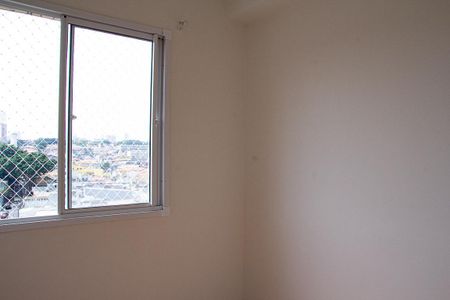 Apartamento para alugar com 39m², 2 quartos e sem vagaquarto2