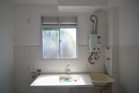 Apartamento para alugar com 38m², 2 quartos e 1 vaga Apartamento para alugar com 38m², 2 quartos e 1 vagaCozinha e Área de Serviço