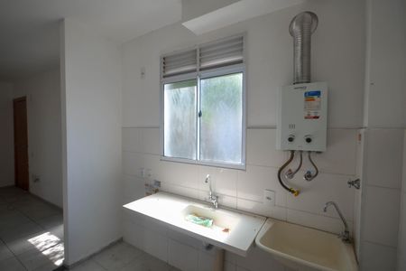 Apartamento para alugar com 38m², 2 quartos e 1 vaga Apartamento para alugar com 38m², 2 quartos e 1 vagaCozinha e Área de Serviço