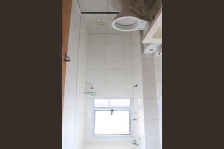 Apartamento para alugar com 52m², 2 quartos e 1 vagaBanheiro